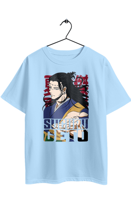 Футболка оверсайз з принтом "Магічна битва Гето". Anime, geto, jujutsu kaisen, manga, suguru geto, аніме, гето, магічна битва, манга, сугуру гето. 2070702
