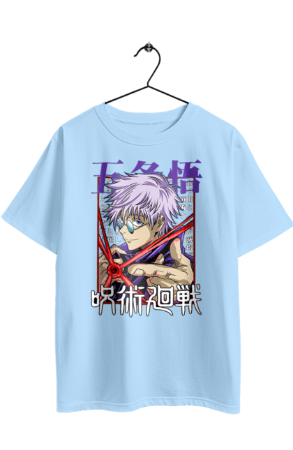 Oversized t-shirt with prints Jujutsu Kaisen Gojo. Anime, dark fantasy, gojo, jujutsu kaisen, magic battle, manga, mystic. 2070702