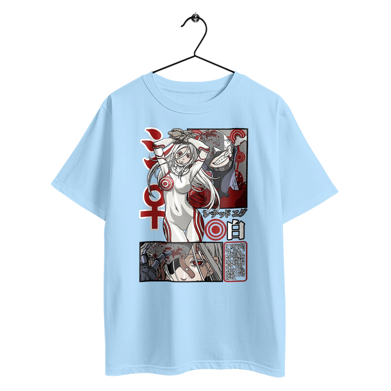 Deadman Wonderland Сіро