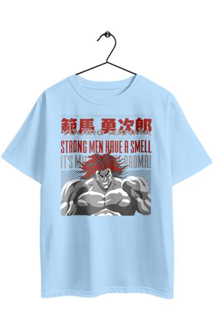 Футболка оверсайз з принтом "Боєць Баки Ханма Юдзіро". Anime, hanma baki, manga, yujiro hanma, аніме, боєць баки, бойові мистецтва, манга, серіал, ханма юдзіро. 2070702