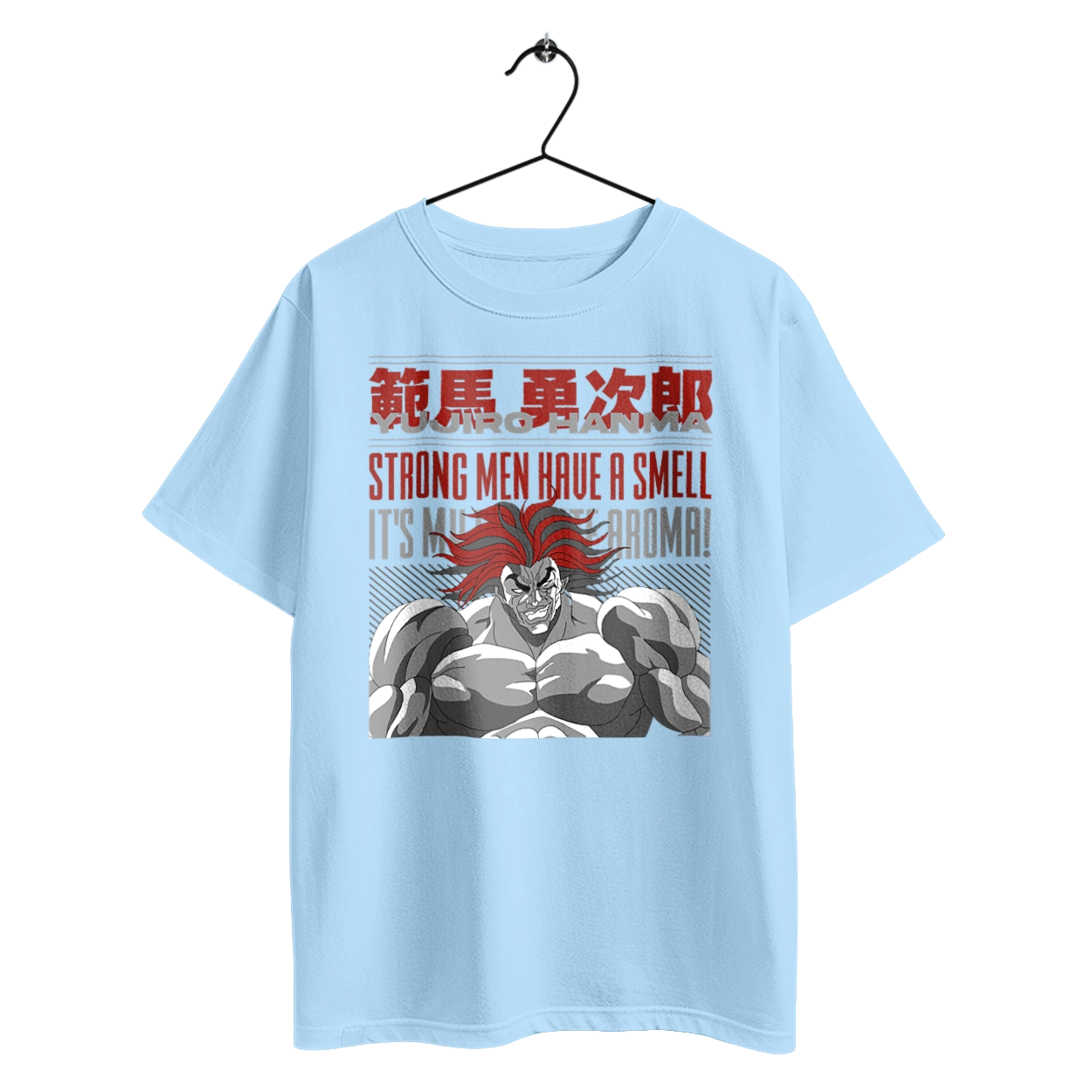 Боєць Баки Ханма Юдзіро