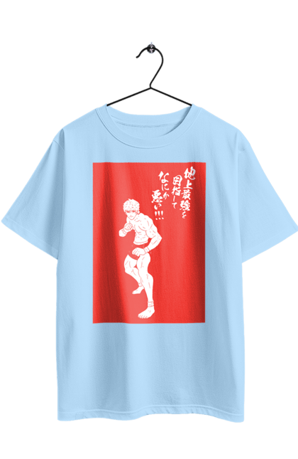 Футболка оверсайз з принтом "Боєць Баки". Anime, hanma baki, manga, аніме, боєць баки, бойові мистецтва, манга, серіал. 2070702