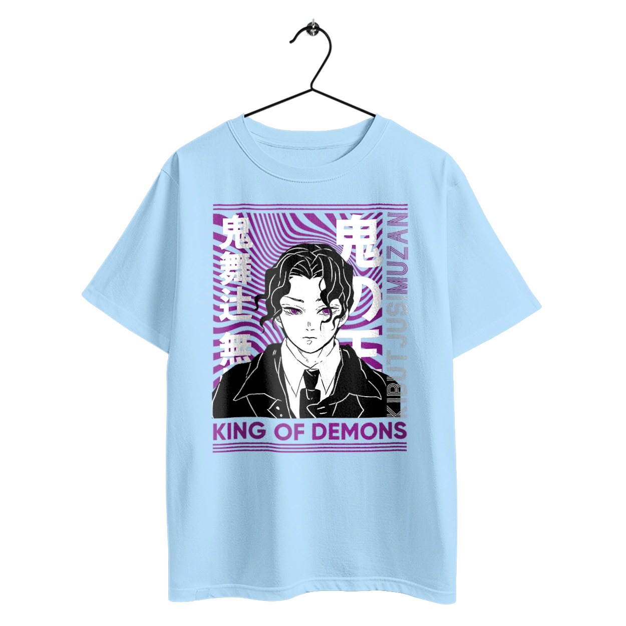 Винищувач Демонів Музан