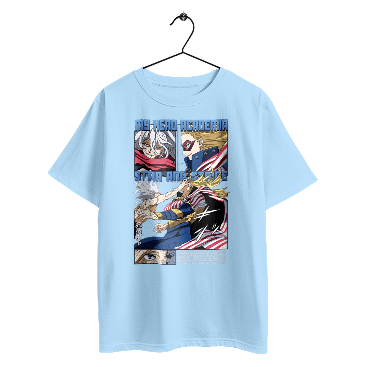 Моя академія героїв Томура, Зірка та Смуга