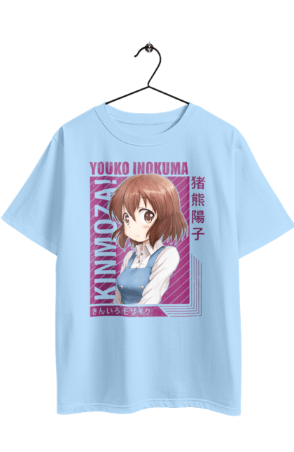 Oversized t-shirt with prints Kiniro Mosaic Yoko Inokuma. Anime, gold mosaic, kiniro mosaic, kinmoza, manga, yoko, yoko inokuma. 2070702