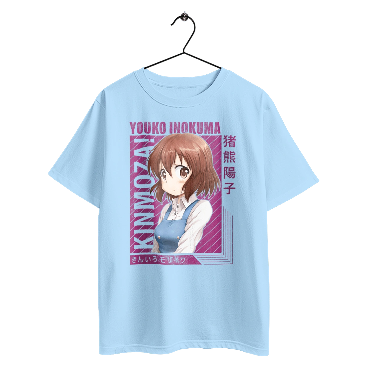 Kiniro Mosaic Yoko Inokuma