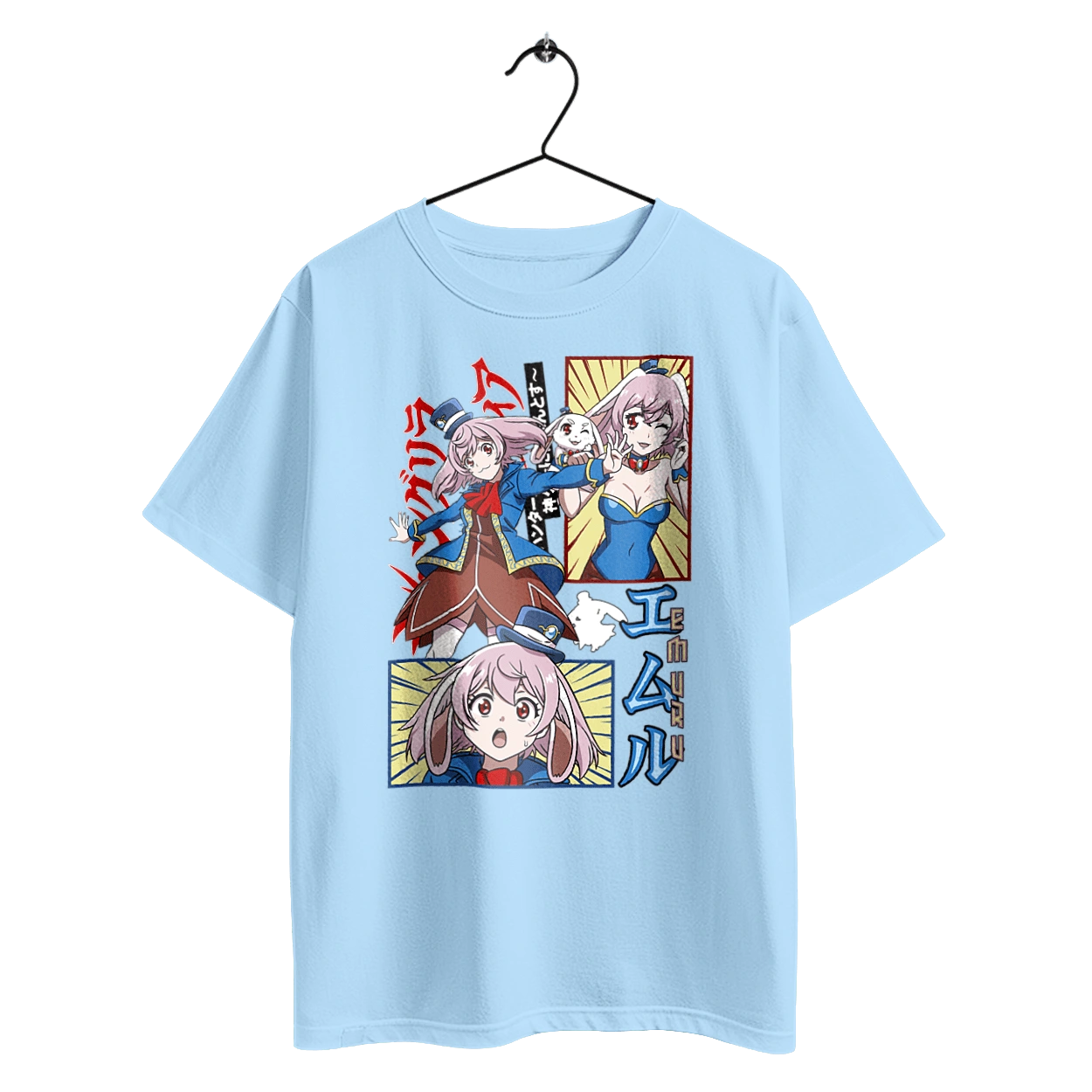 Рубіж Шангрі Ла Емуль