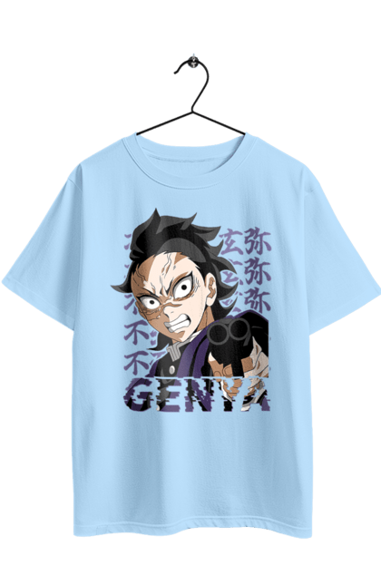 Футболка оверсайз з принтом "Винищувач Демонів Генья Шіназугава". Demon slayer, genya shinazugawa, kimetsu no yaiba, аніме, винищувач демонів, ген я, ген я сінадзугава, генья, генья шіназугава, манга. 2070702