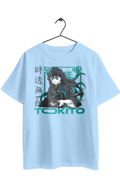 Футболка оверсайз з принтом "Винищувач Демонів Муічіро". Demon slayer, kimetsu no yaiba, muichiro, muichiro tokito, аніме, винищувач демонів, манга, муічіро, муічіро токіто, серіал. 2070702