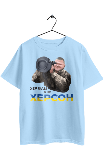 Футболка оверсайз з принтом "Залужний про Херсон". Добра воля, жест, залужний, хер у рот, херсон. 2070702