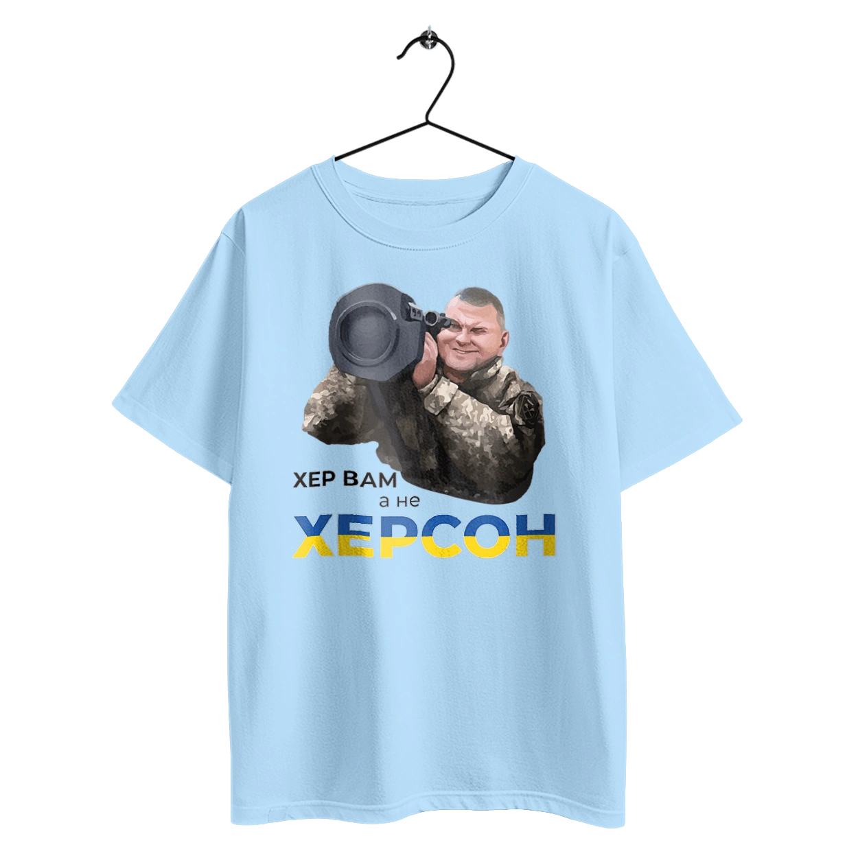 Zaluzhny about Kherson