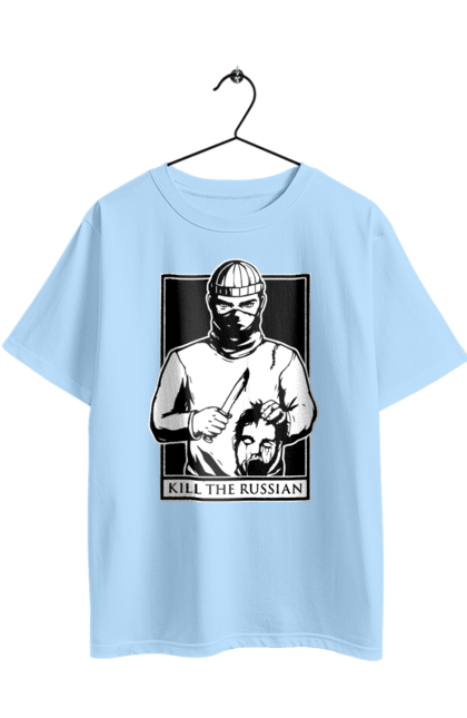 Футболка оверсайз з принтом "Kill the russian". Kill the russian принт, вбити, вбити росіянина, зсу, кіл зе рашен, патріотична. 2070702