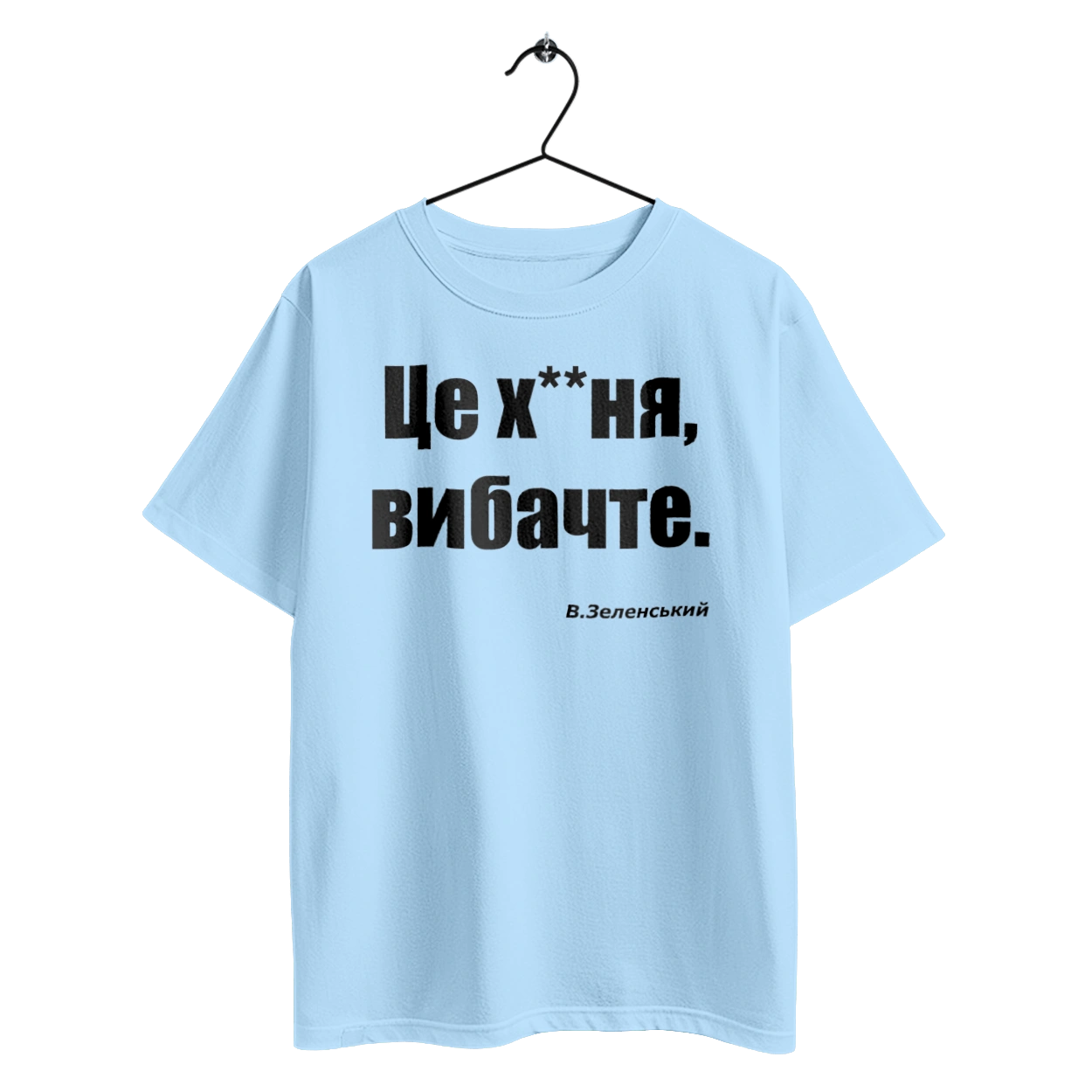 Zelensky on sanctions