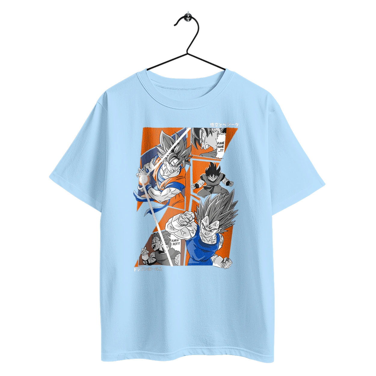 Перли дракона