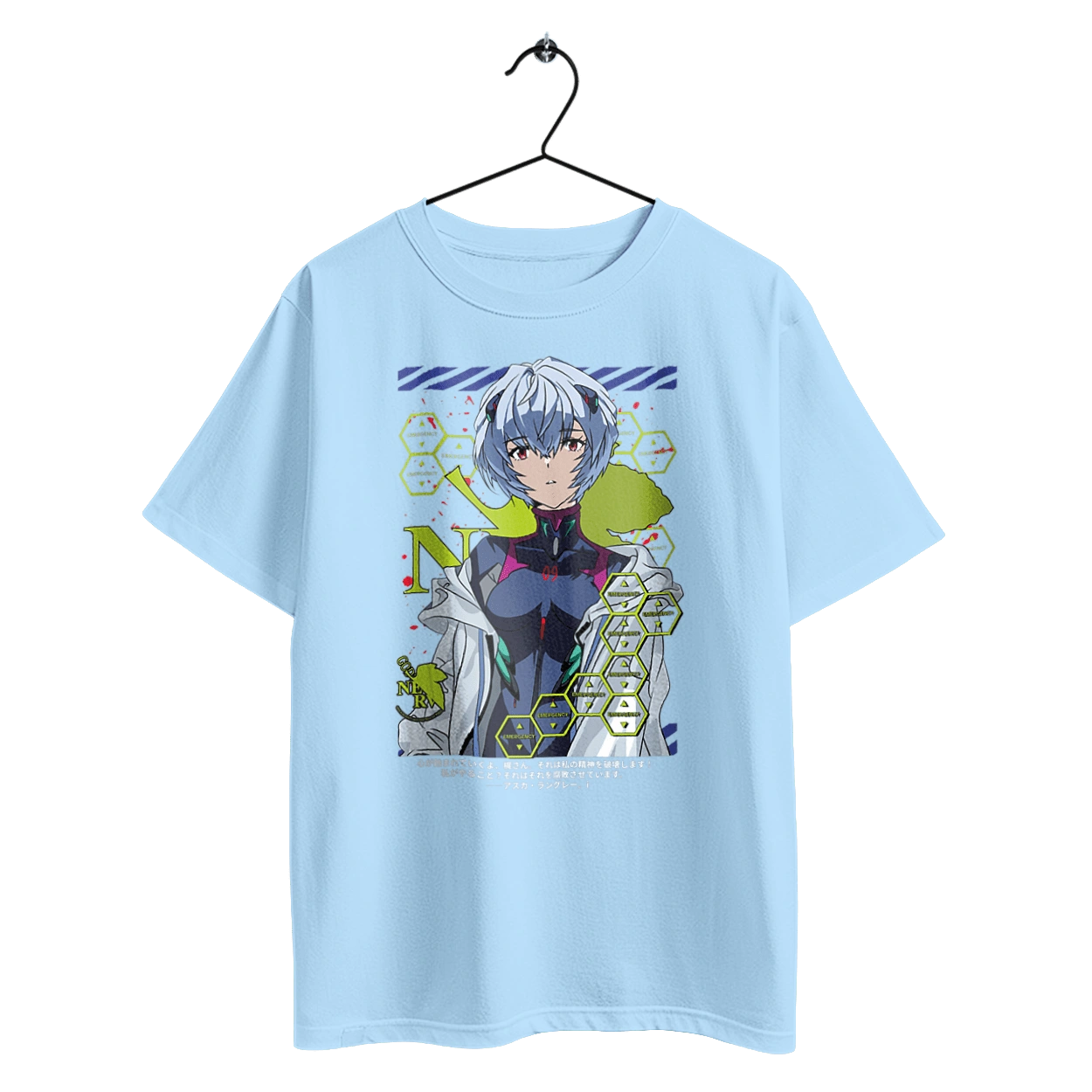 Evangelion Rei