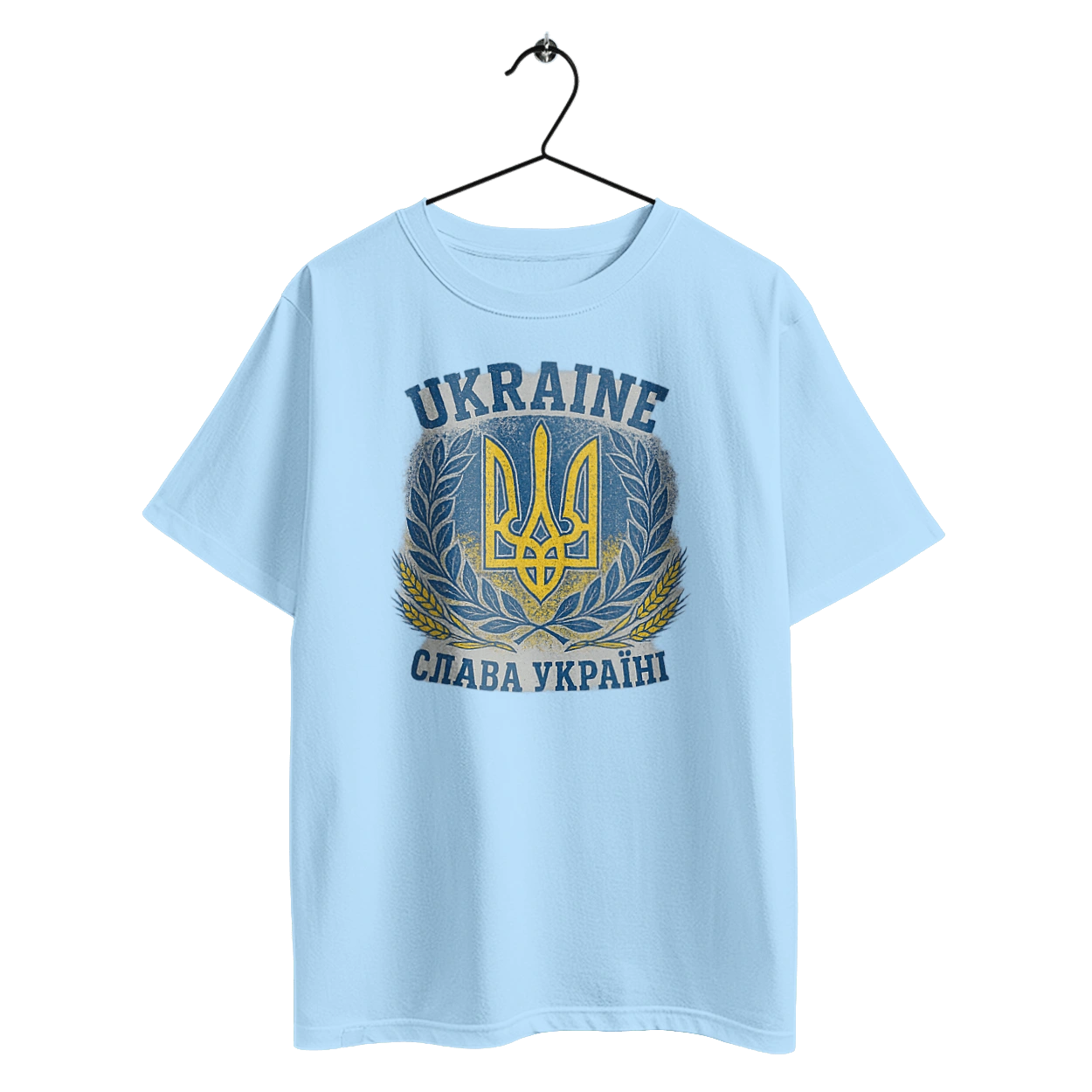 Glory to Ukraine