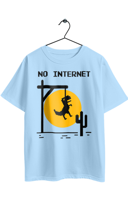 Футболка оверсайз з принтом "No Internet". Айті, без інтернету, гумор, динозавр повісився, мем, немає інтернету, прикол, смішна. 2070702
