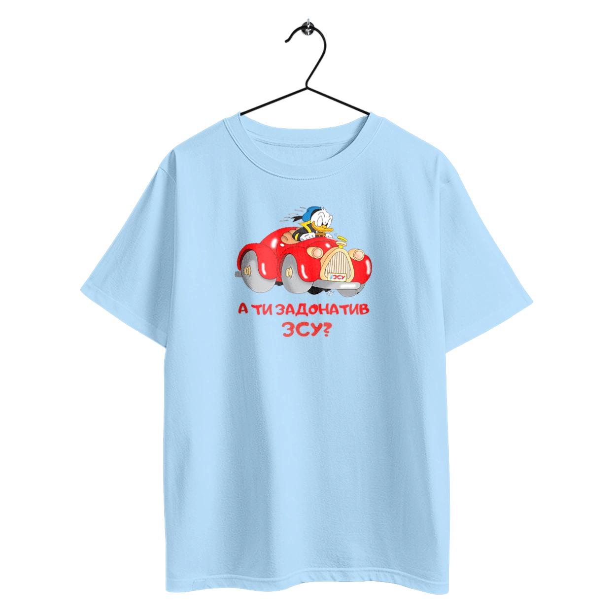 На ЗСУ. Допомога ЗСУ