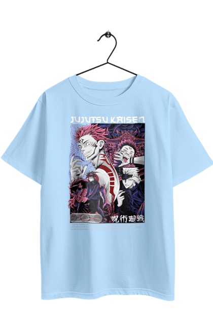 Футболка оверсайз з принтом "Магічна битва Сукуна". Anime, jujutsu kaisen, manga, sukuna, аніме, магічна битва, манга, містика, сукуна, темне фентезі. 2070702