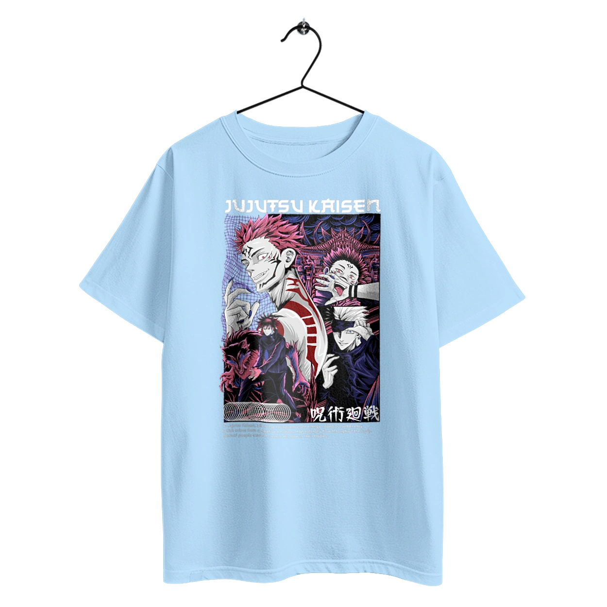 Jujutsu Kaisen Sukuna