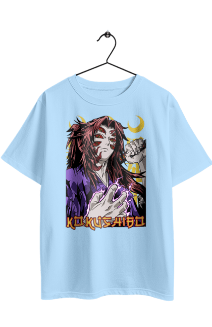 Футболка оверсайз з принтом "Винищувач Демонів Кокушибо". Demon slayer, kimetsu no yaiba, kokushibo, аніме, винищувач демонів, вища луна, дванадцять лун, демон, кокушибо, манга. 2070702
