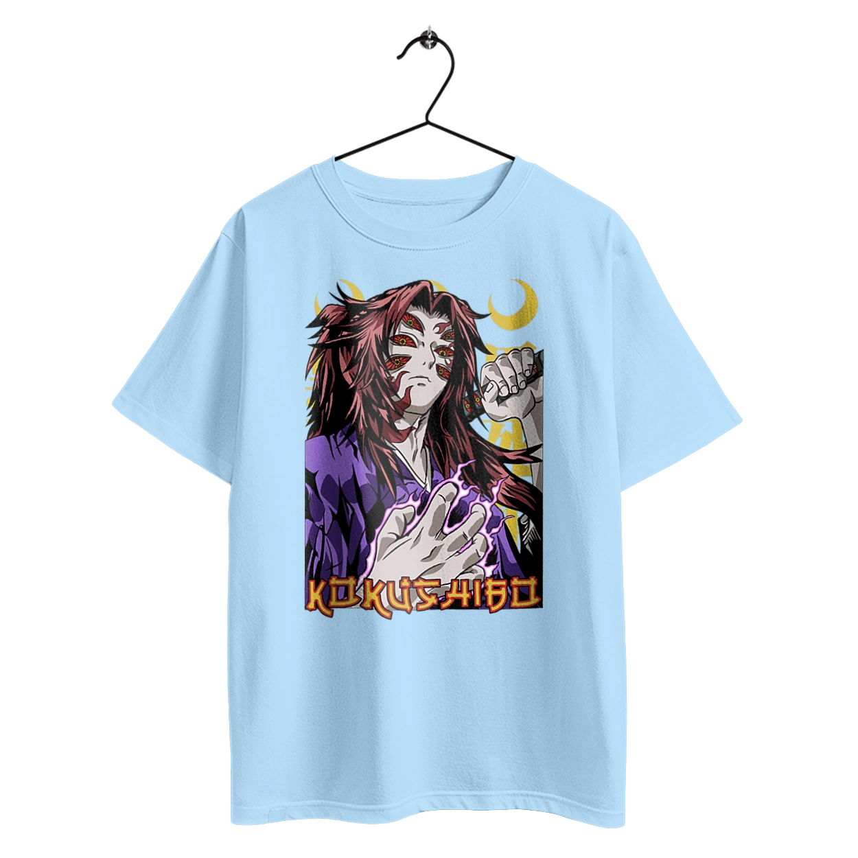 Винищувач Демонів Кокушибо