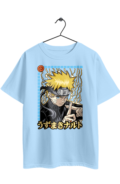 Футболка оверсайз з принтом "Наруто". Naruto, аніме, манга, наруто, ніндзя, персонаж, серіал. 2070702