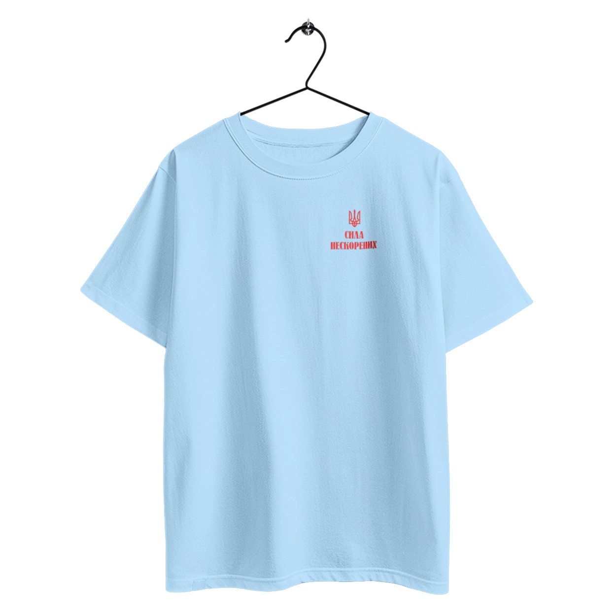 The strength of the recalcitrant