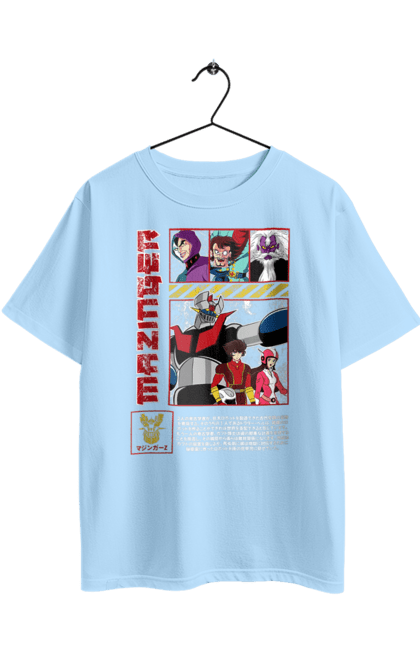 Футболка оверсайз з принтом "Mazinger Z Грендайзер". Goldorak, goldrake, grendizer, mazinger z, mecha, аніме, грендайзер, манга, меха, роботи. 2070702