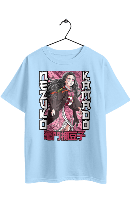 Футболка оверсайз з принтом "Винищувач Демонів Незуко". Demon slayer, kimetsu no yaiba, nezuko, аніме, винищувач демонів, манга, незуко, серіал. 2070702