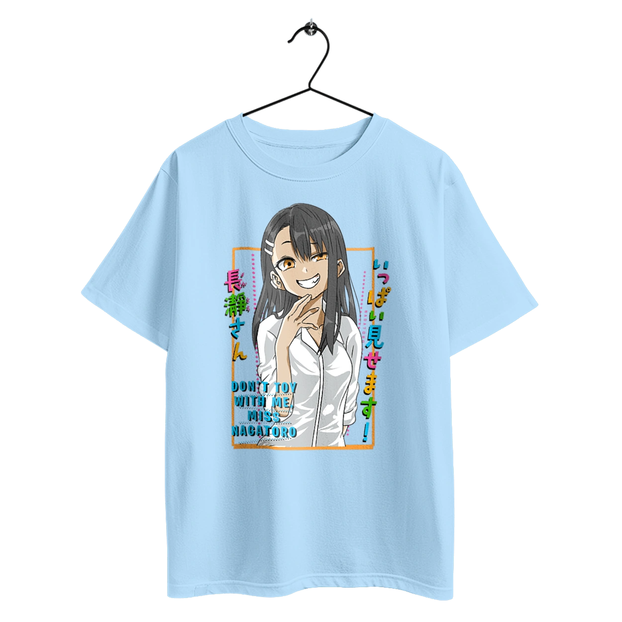 Don't Toy with Me, Miss Nagatoro