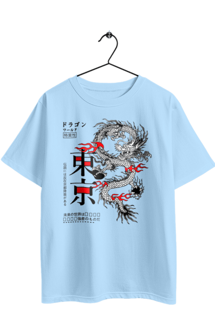 Футболка оверсайз з принтом "Дракон". Азія, вигадка, воїн, дракон, істота, китай, міф, міфологія, японія. 2070702