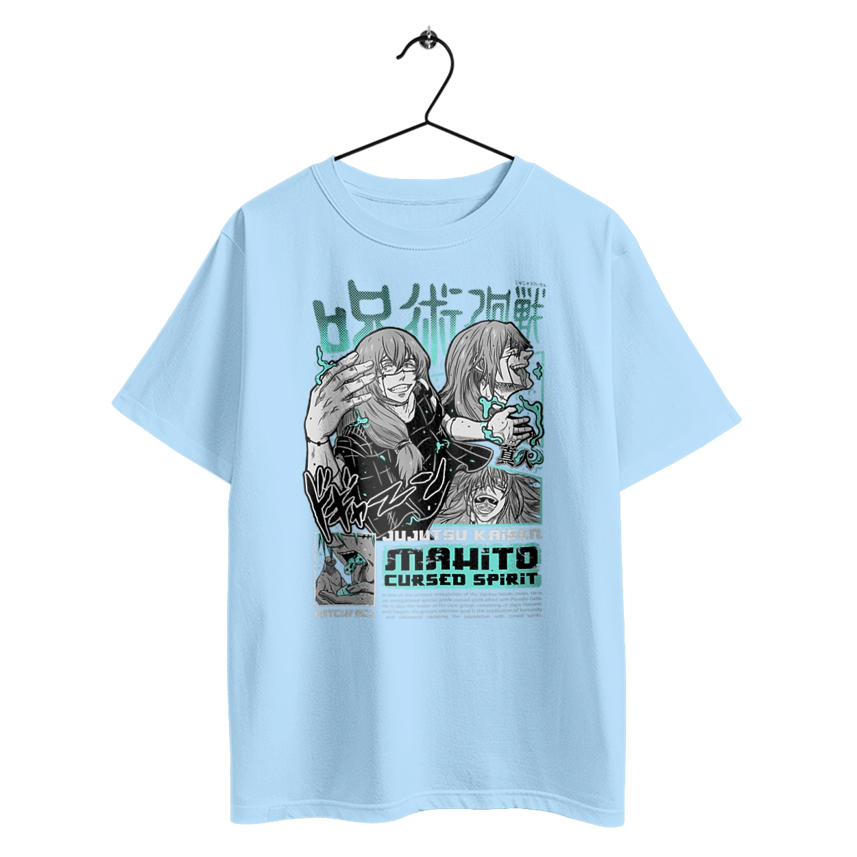 Jujutsu Kaisen Mahito