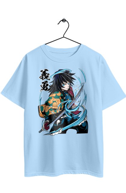 Футболка оверсайз з принтом "Винищувач Демонів Гію". Demon slayer, giyu, giyu tomioka, kimetsu no yaiba, аніме, винищувач демонів, гію, гію томіока, манга, серіал. 2070702