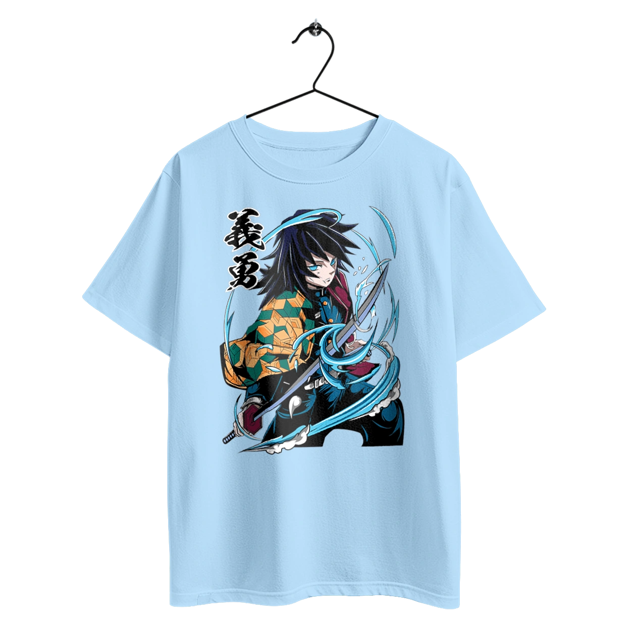 Клинок Рассекающий Демонов Гию