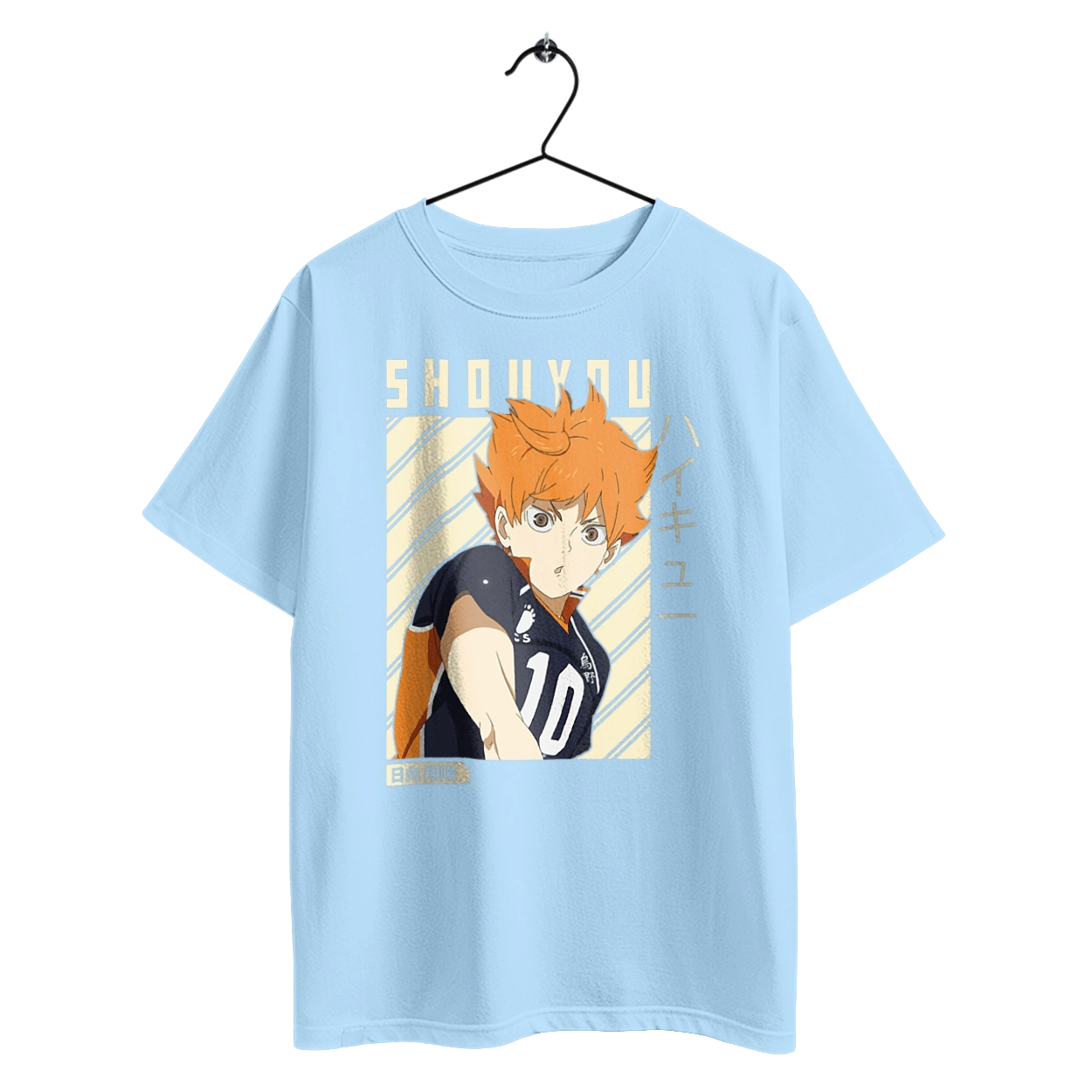 Haikyu!! Hinata