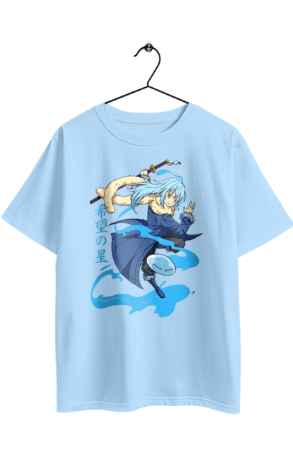 Oversized t-shirt with prints Regarding Reincarnated to Slime. Anime, manga, reincarnated to slim, reincarnated to slime, rimuru, rimuru tempest, short story, slime. 2070702