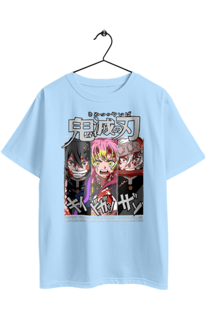 Футболка оверсайз з принтом "Винищувач Демонів Обанай, Міцурі, Тенген". Anime, demon slayer, kimetsu no yaiba, manga, аніме, винищувач демонів, манга, міцурі, обанай, узуй. 2070702
