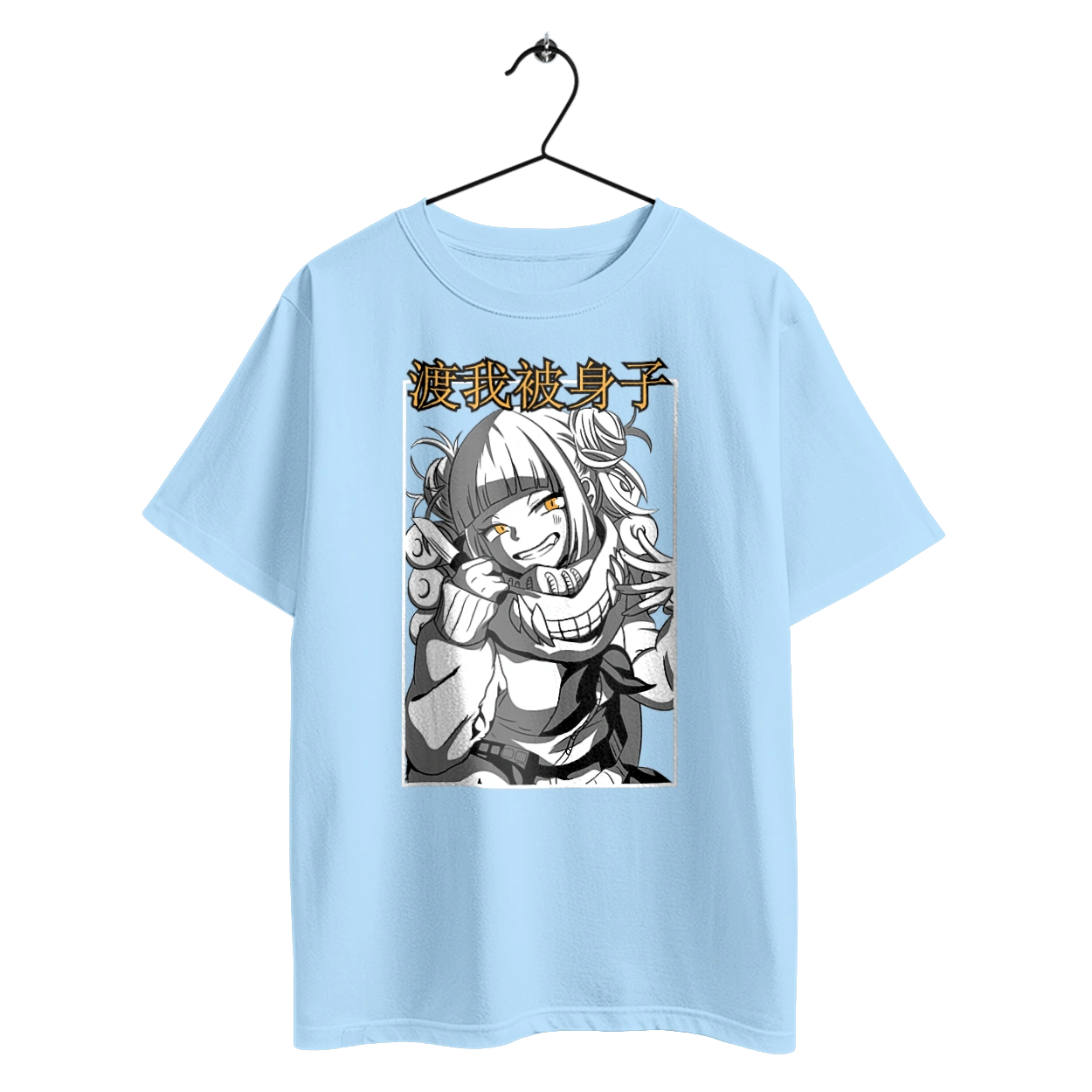 Моя геройская академия Химико Тога