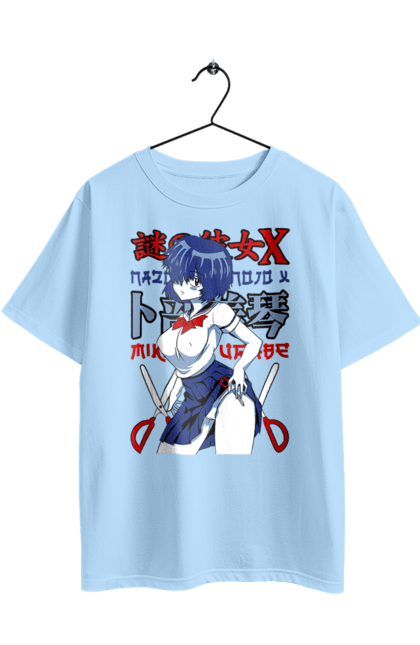 Oversized t-shirt with prints Mysterious Girlfriend X Mikoto Urabe. Anime, comedy, manga, mikoto urabe, mysterious girl, mysterious girlfriend x, romance, school. 2070702