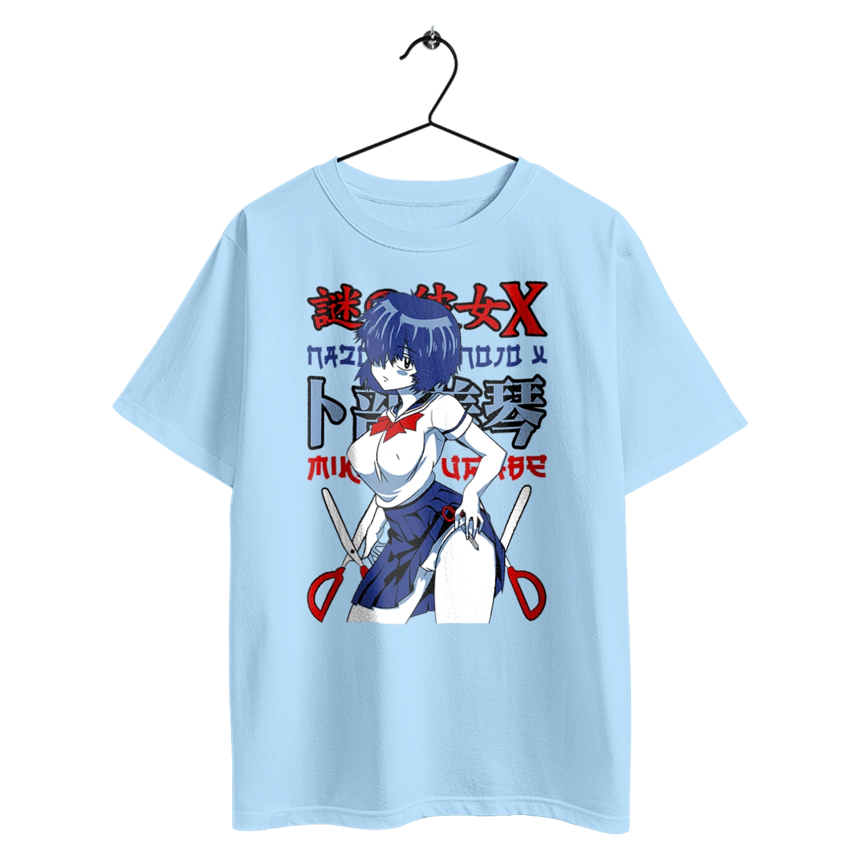 Mysterious Girlfriend X Mikoto Urabe