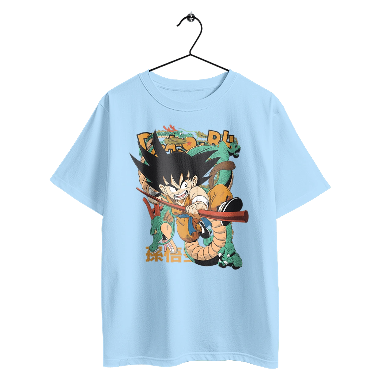 Dragon Ball Son Goku