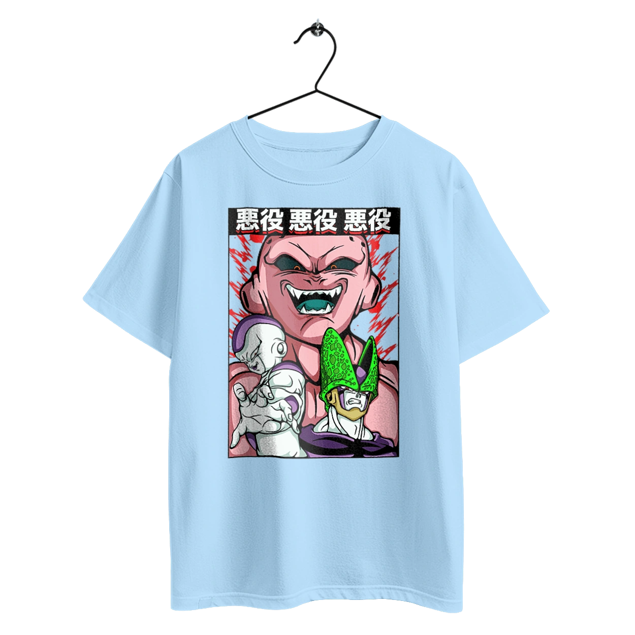 Dragon Ball Majin Buu