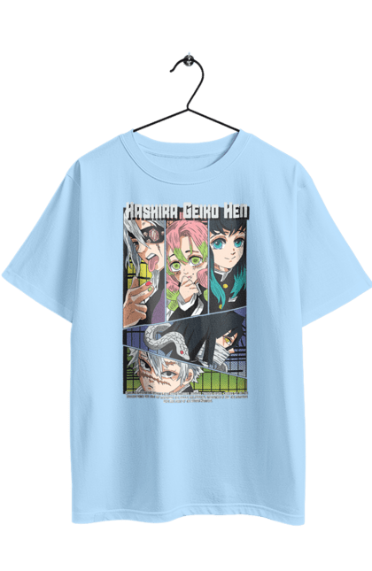 Футболка оверсайз з принтом "Винищувач Демонів Стовпи". Demon slayer, hashira, kimetsu no yaiba, аніме, винищувач демонів, манга, стовпи. 2070702