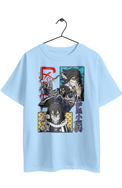 Oversized t-shirt with prints Demon Slayer Obanai. Anime, demon slayer, iguro, kimetsu no yaiba, manga, obanai, obanai iguro, serial. 2070702