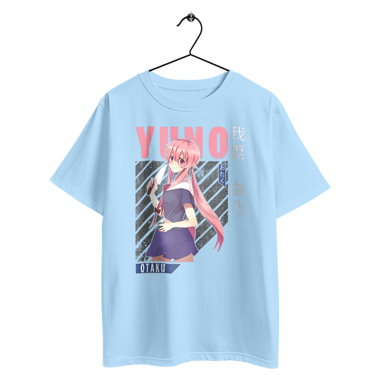 Щоденник майбутнього Юно Гасай