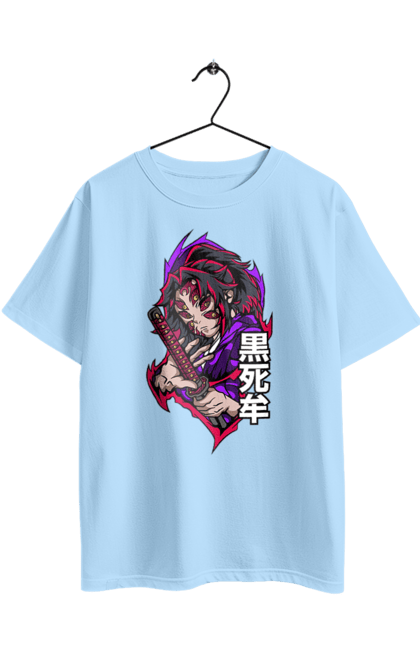 Футболка оверсайз з принтом "Винищувач Демонів Кокушибо". Demon slayer, kimetsu no yaiba, kokushibo, аніме, винищувач демонів, вища луна, дванадцять лун, демон, кокушибо, манга. 2070702