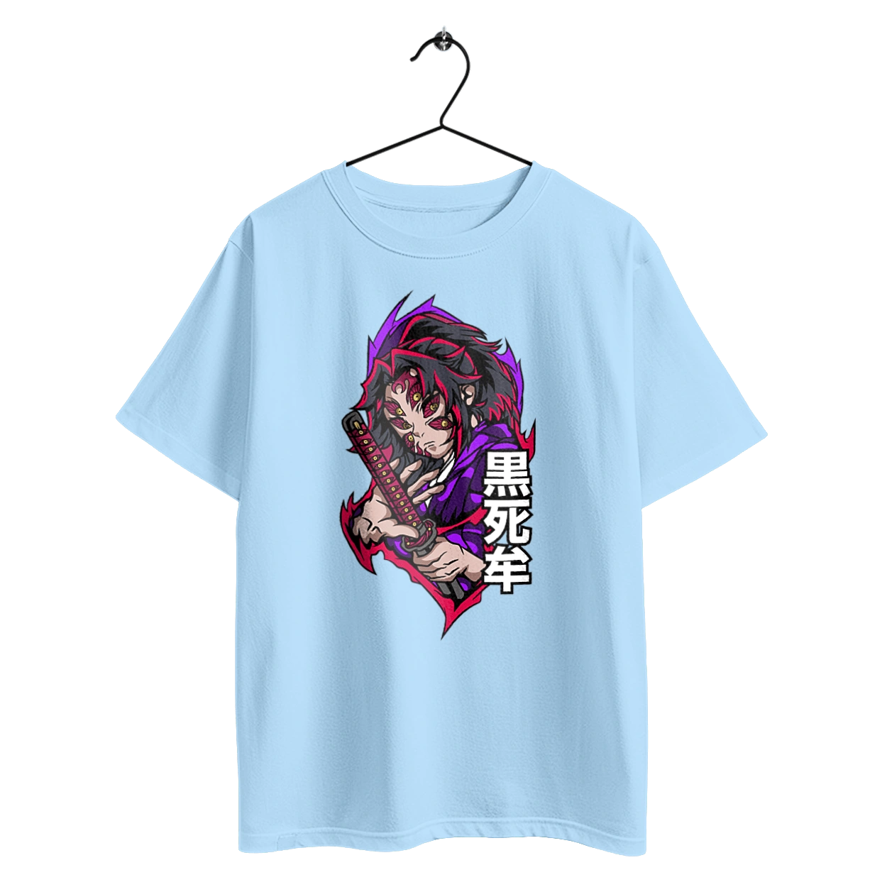 Винищувач Демонів Кокушибо