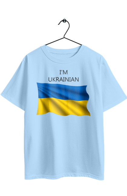 Футболка оверсайз з принтом "Я українець". Прапор україни, символ україни, україна, українець, я українець. 2070702