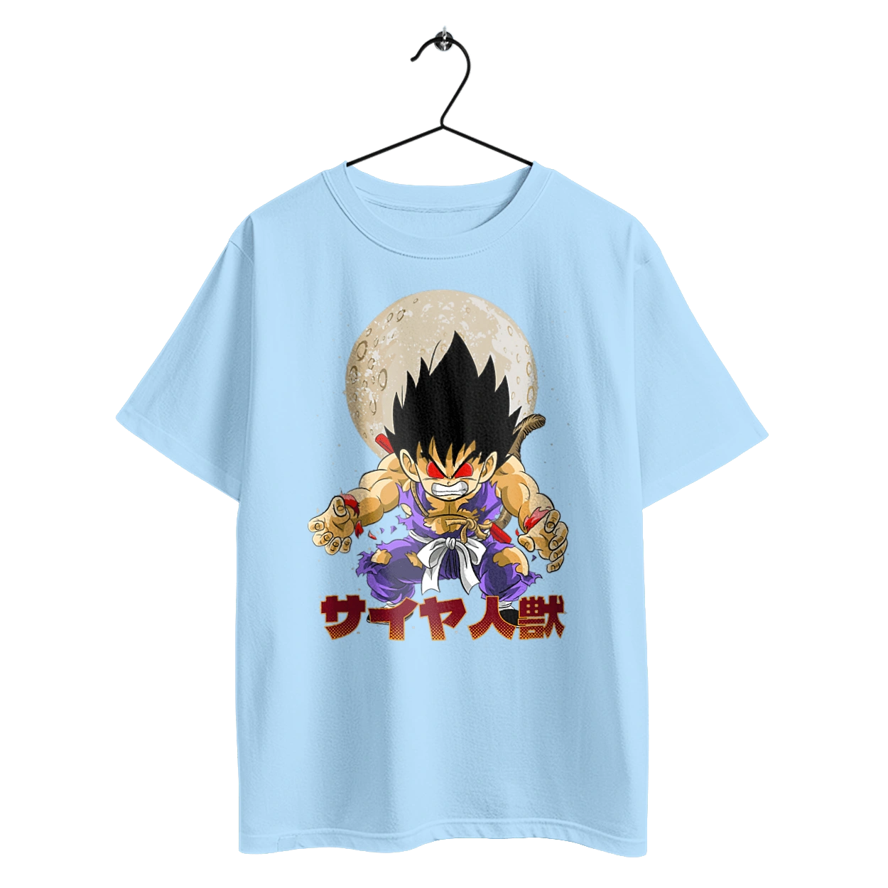 Dragon Ball Son Goku